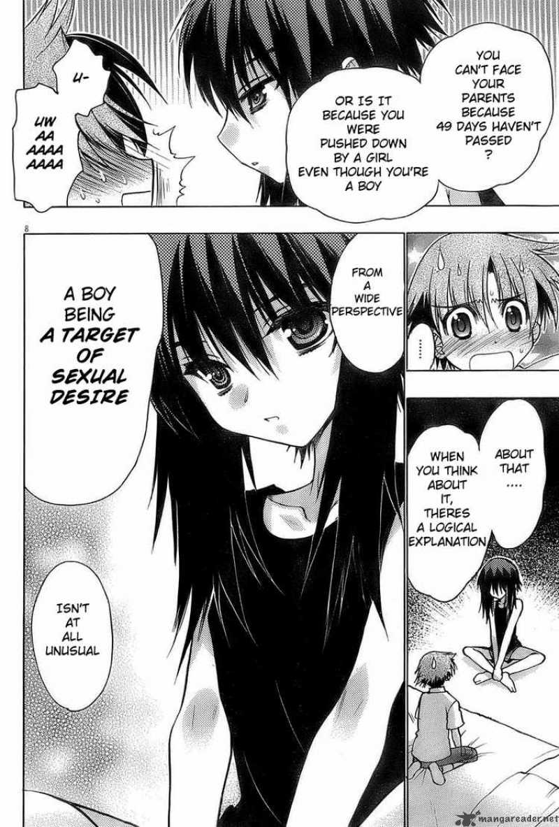 hekikai_no_aion_14_8