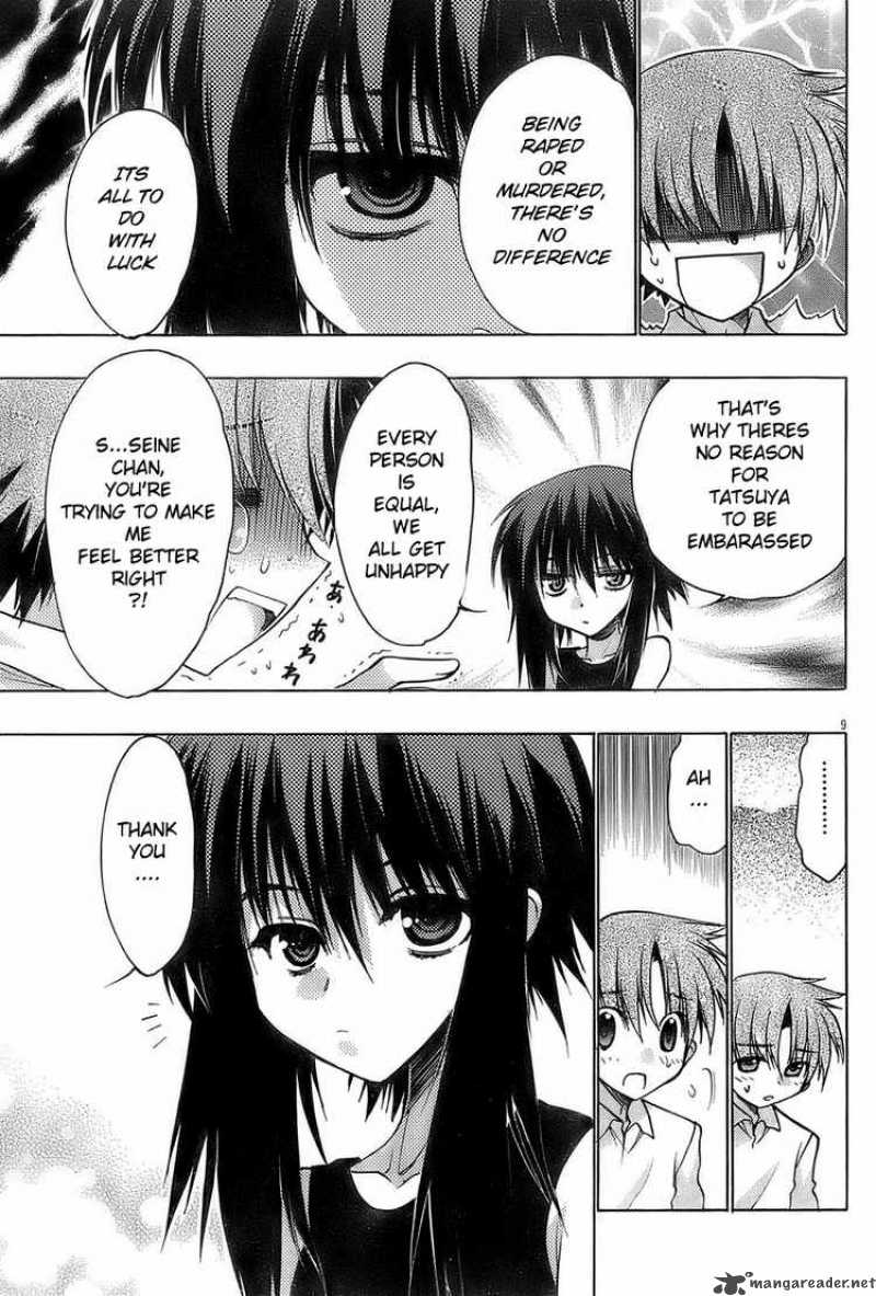 hekikai_no_aion_14_9