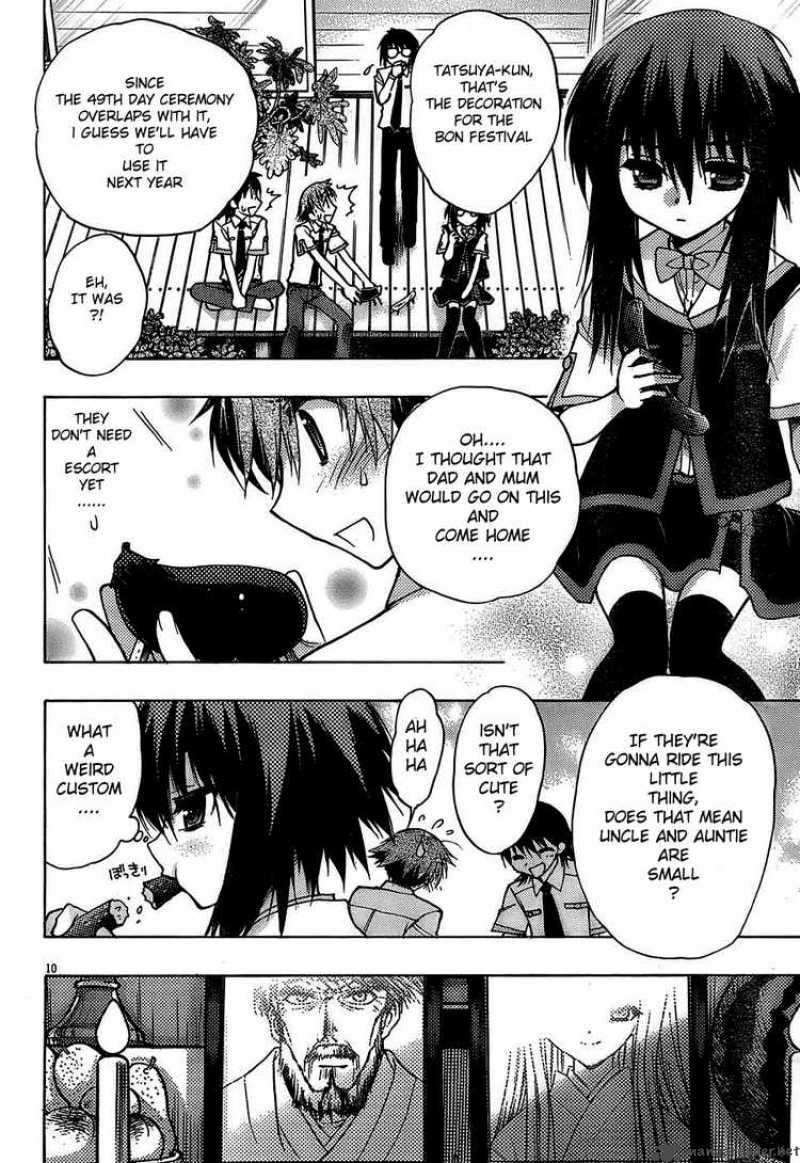 hekikai_no_aion_15_10