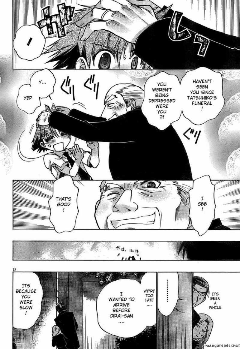 hekikai_no_aion_15_12