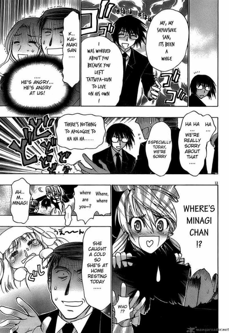 hekikai_no_aion_15_13