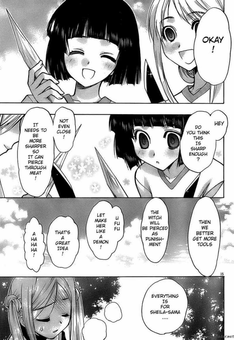 hekikai_no_aion_15_15