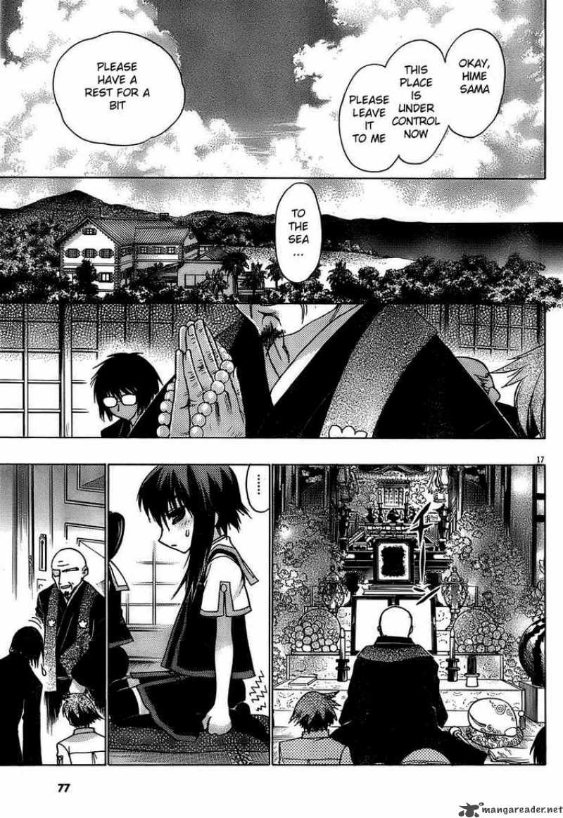 hekikai_no_aion_15_17
