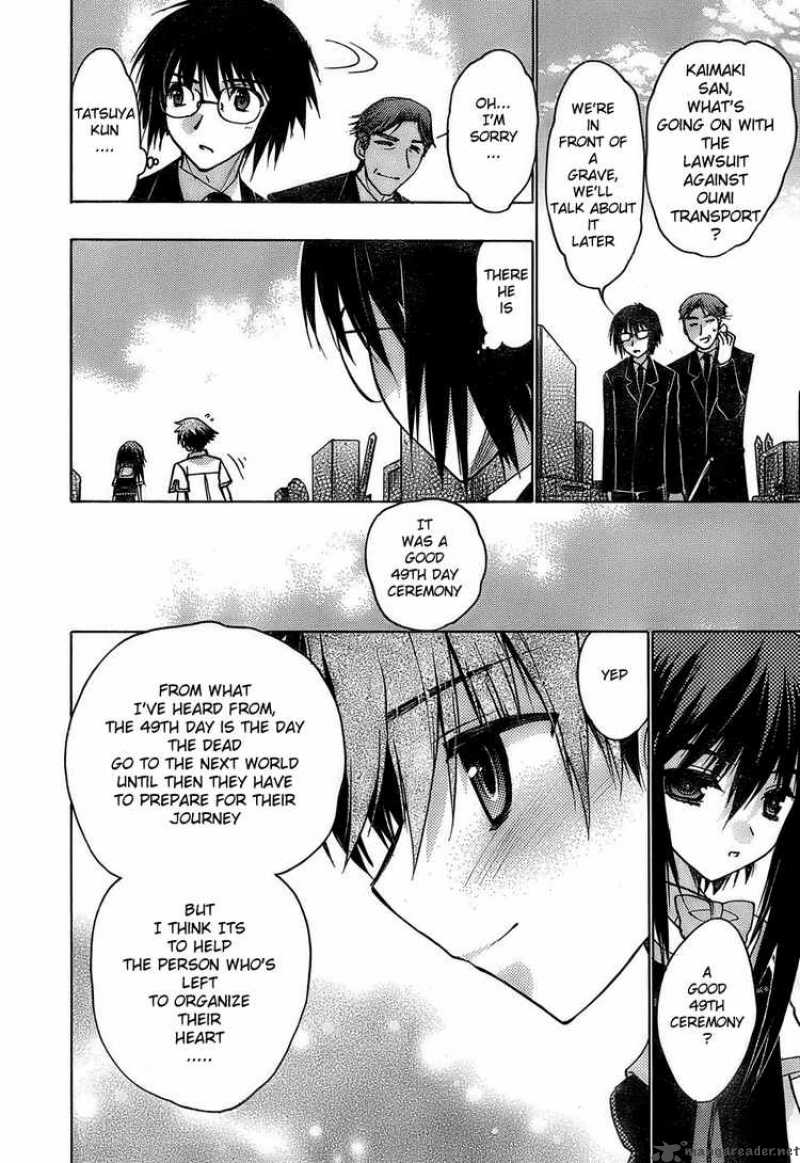 hekikai_no_aion_15_19