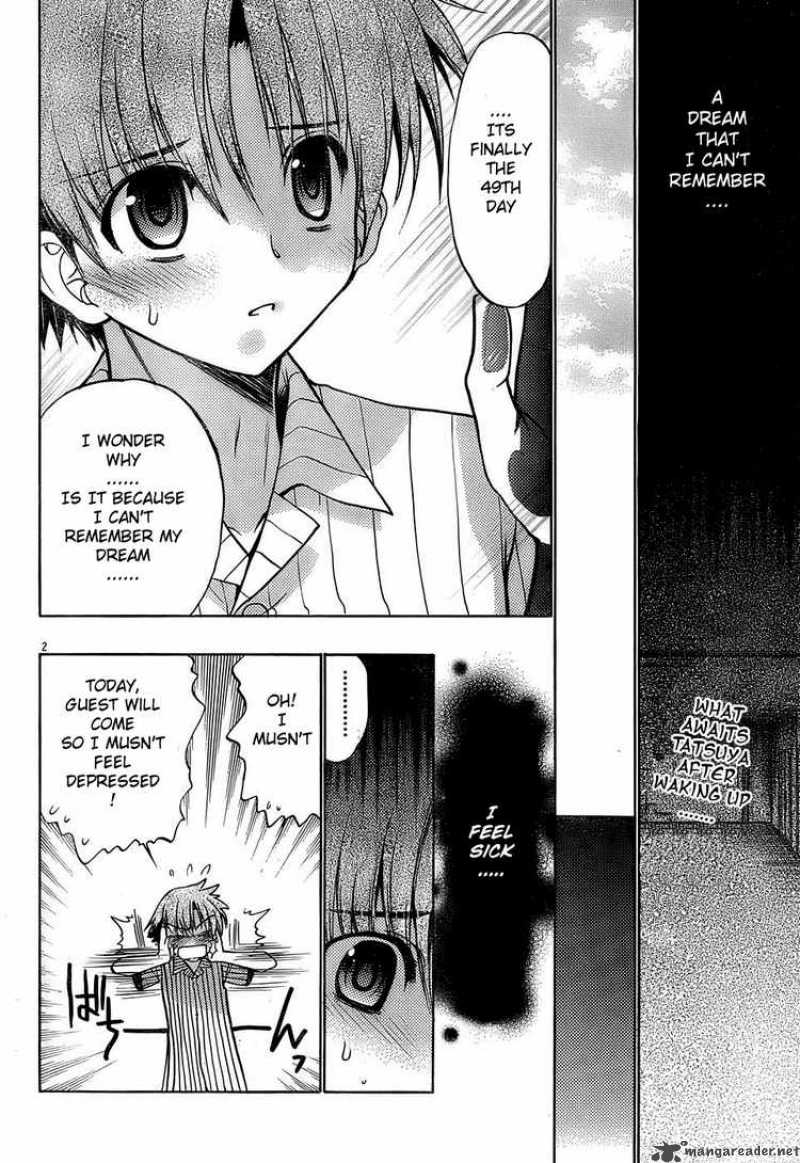 hekikai_no_aion_15_2