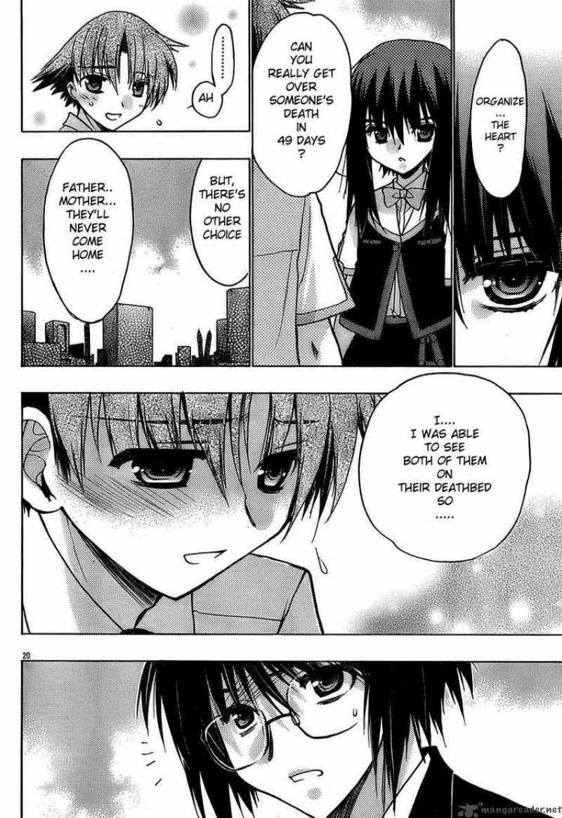 hekikai_no_aion_15_20