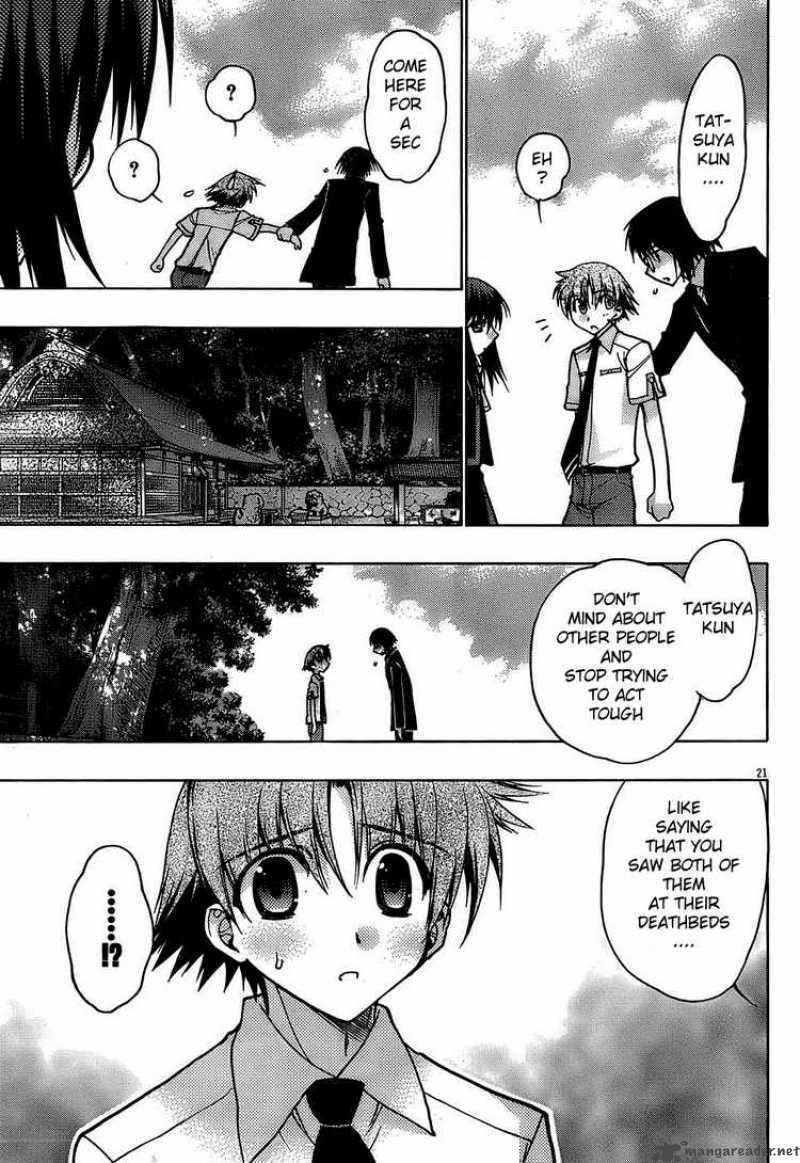 hekikai_no_aion_15_21