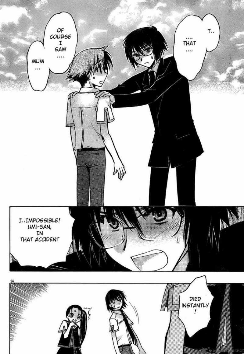 hekikai_no_aion_15_24