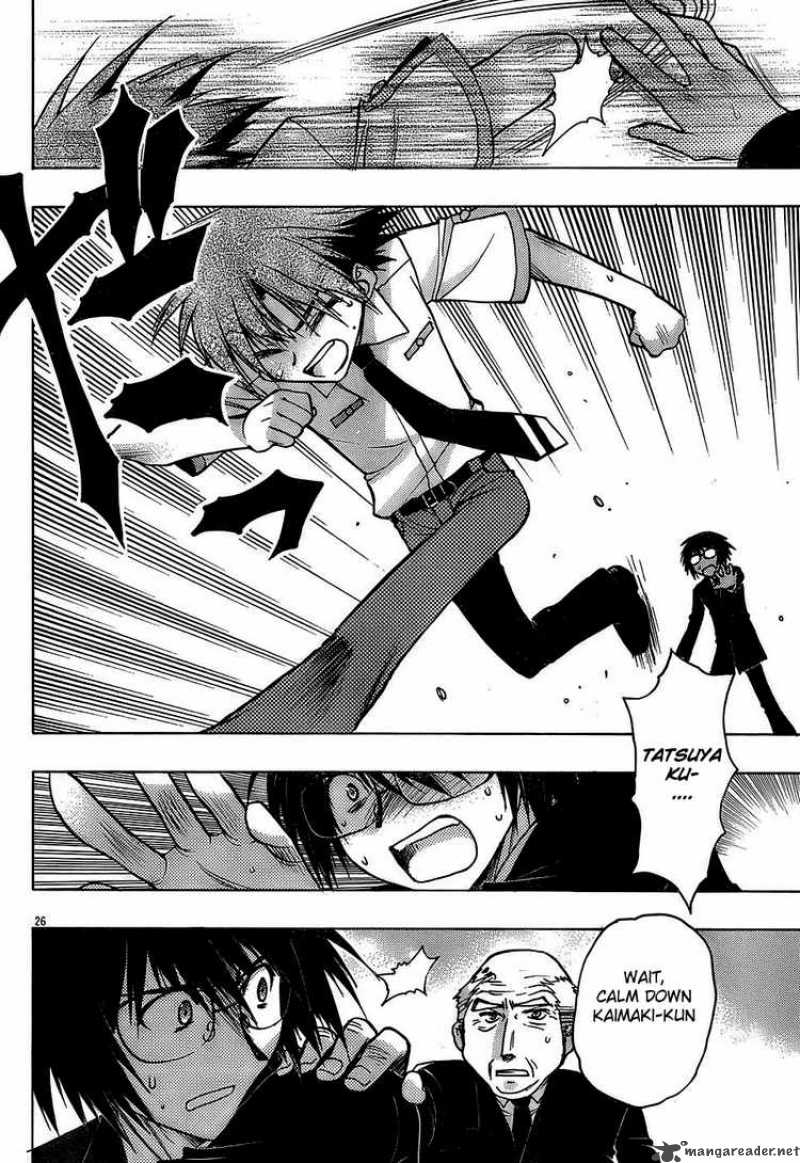 hekikai_no_aion_15_26