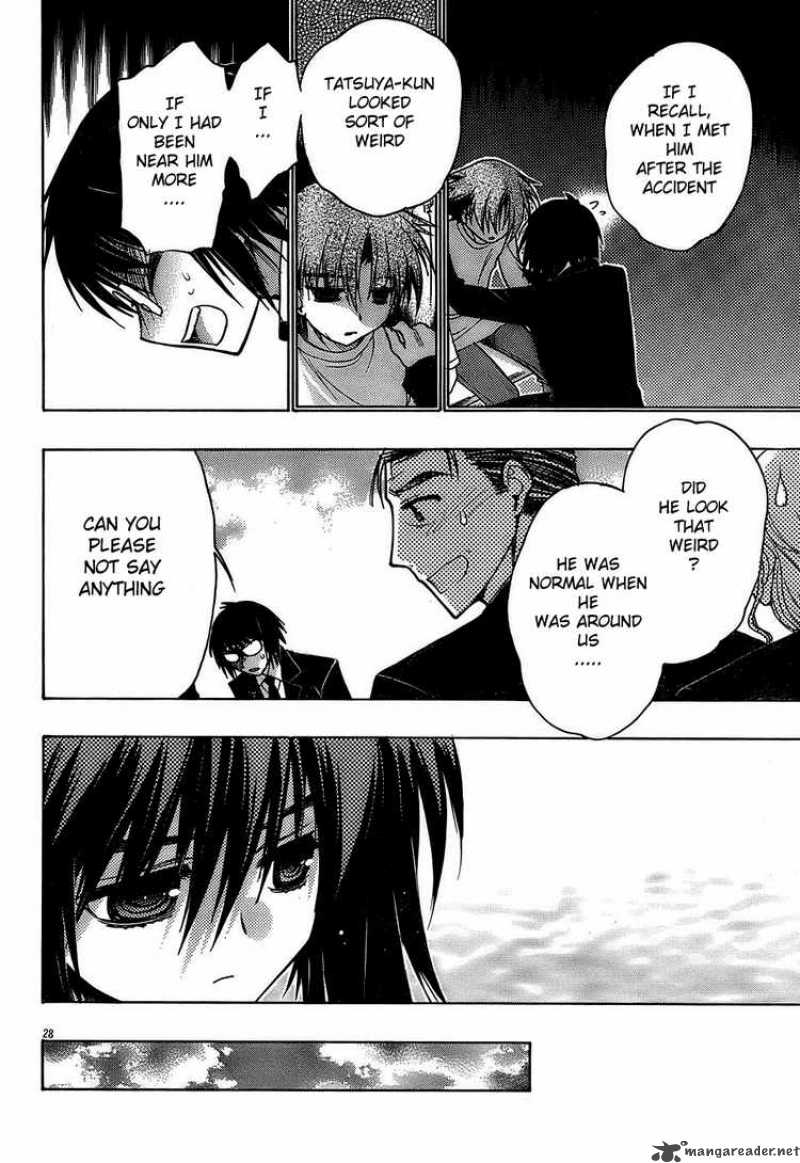 hekikai_no_aion_15_28