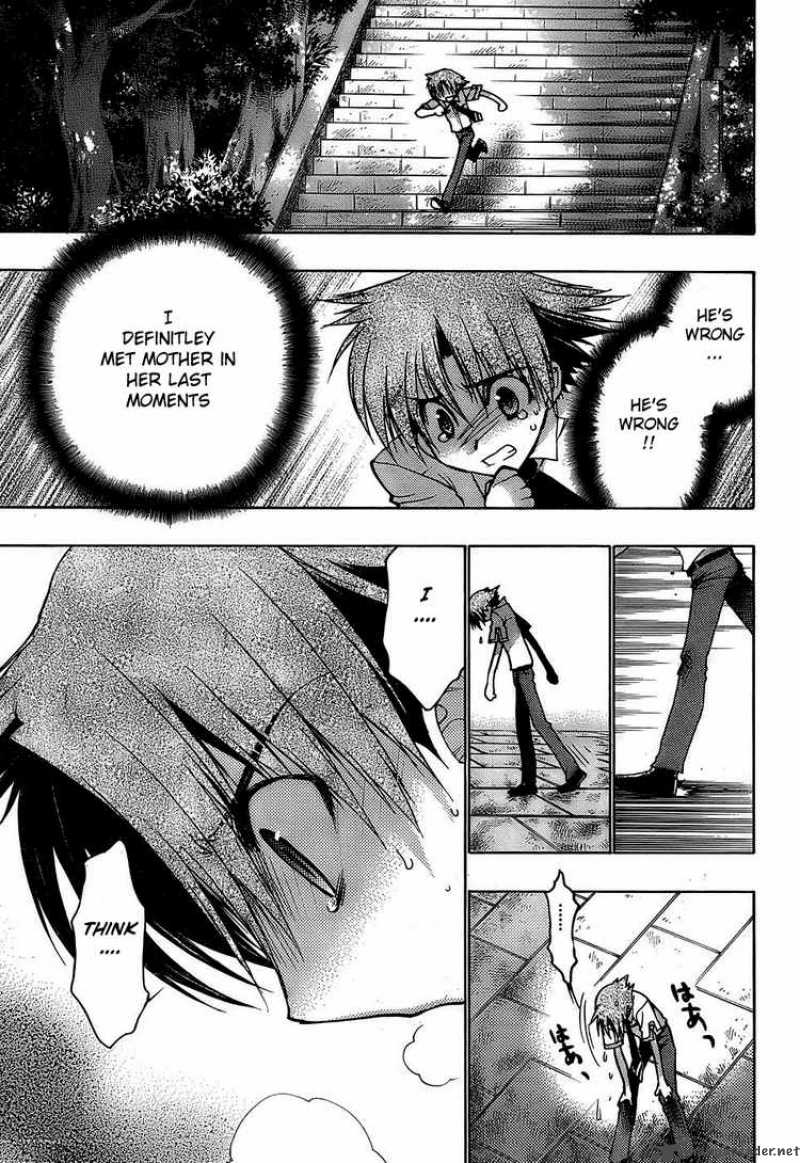 hekikai_no_aion_15_29