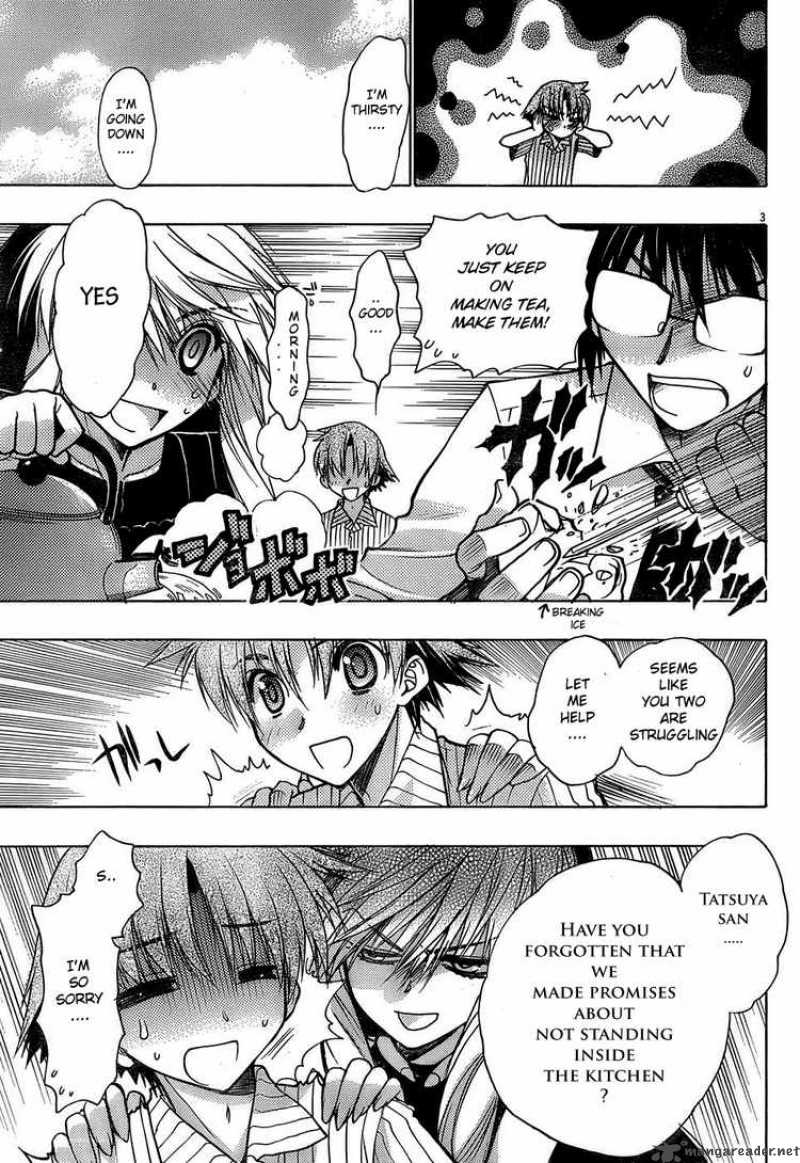 hekikai_no_aion_15_3