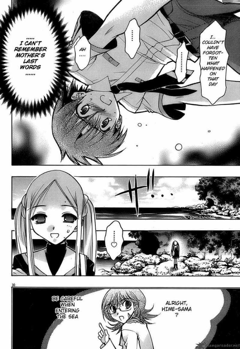 hekikai_no_aion_15_30