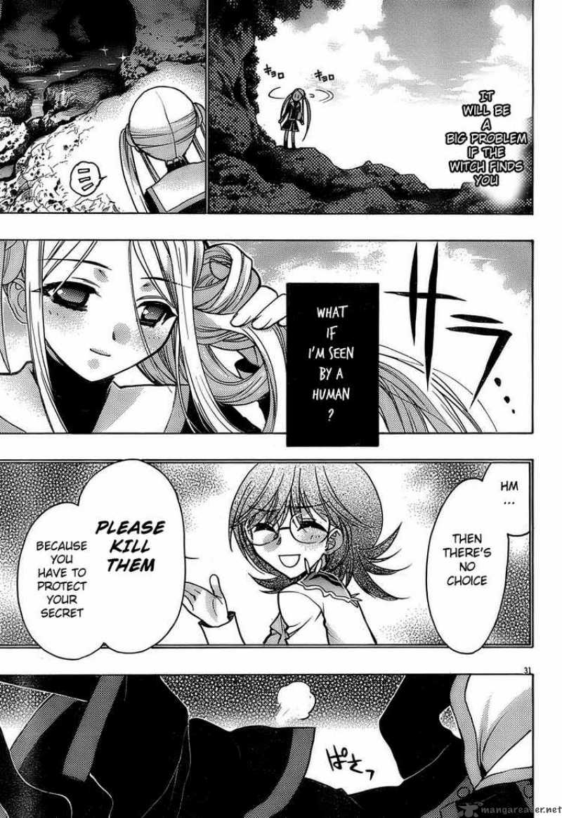 hekikai_no_aion_15_31