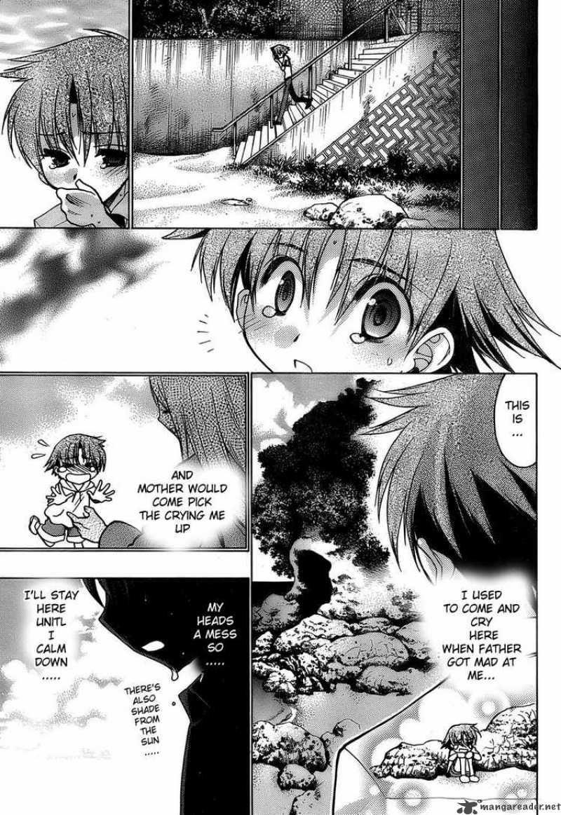 hekikai_no_aion_15_33