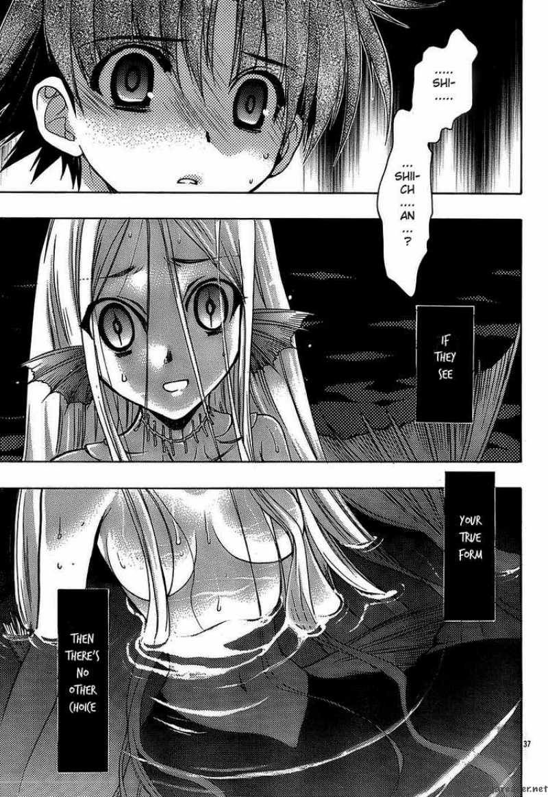 hekikai_no_aion_15_37