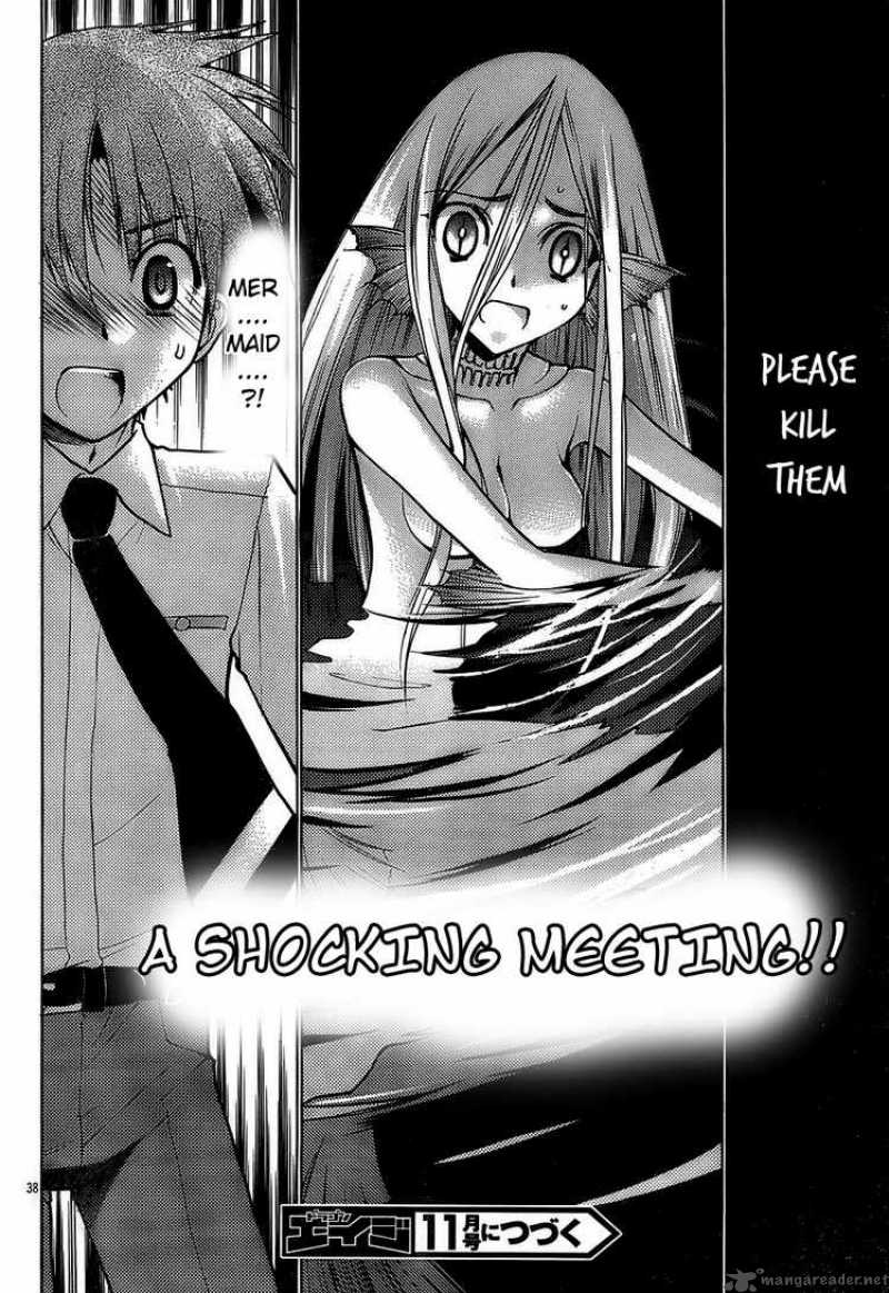 hekikai_no_aion_15_38