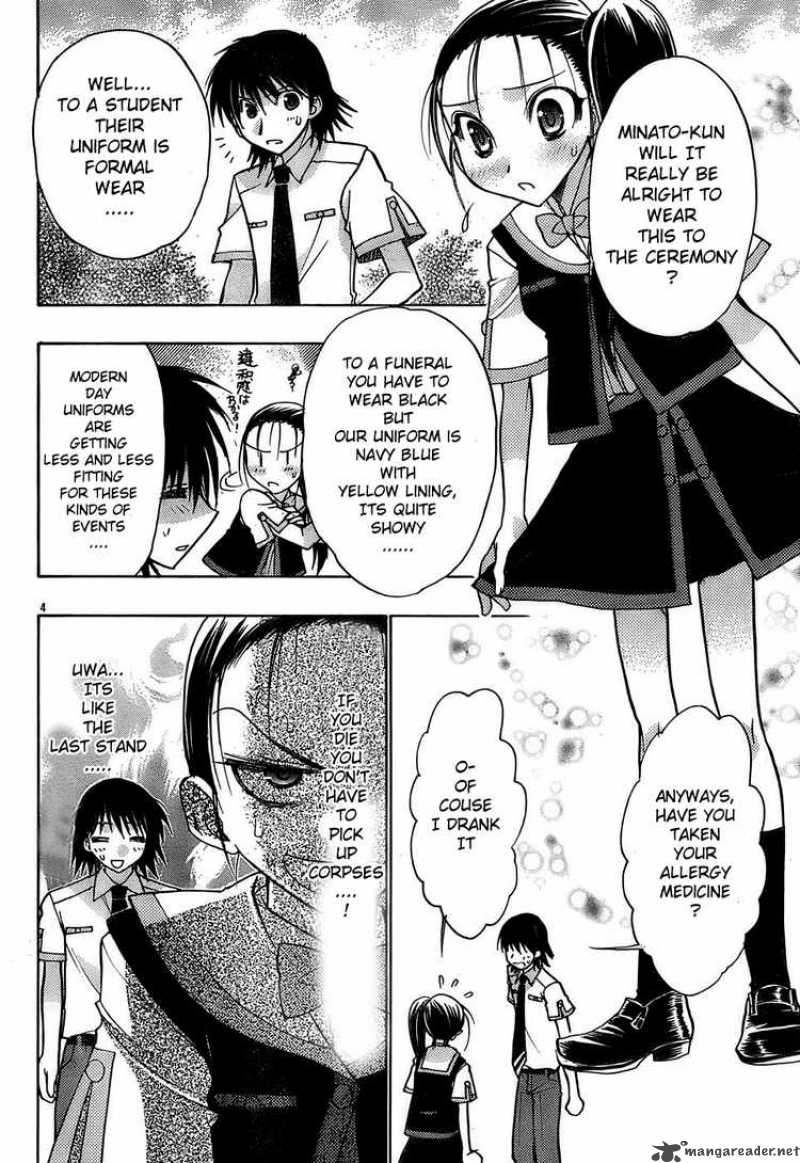 hekikai_no_aion_15_4