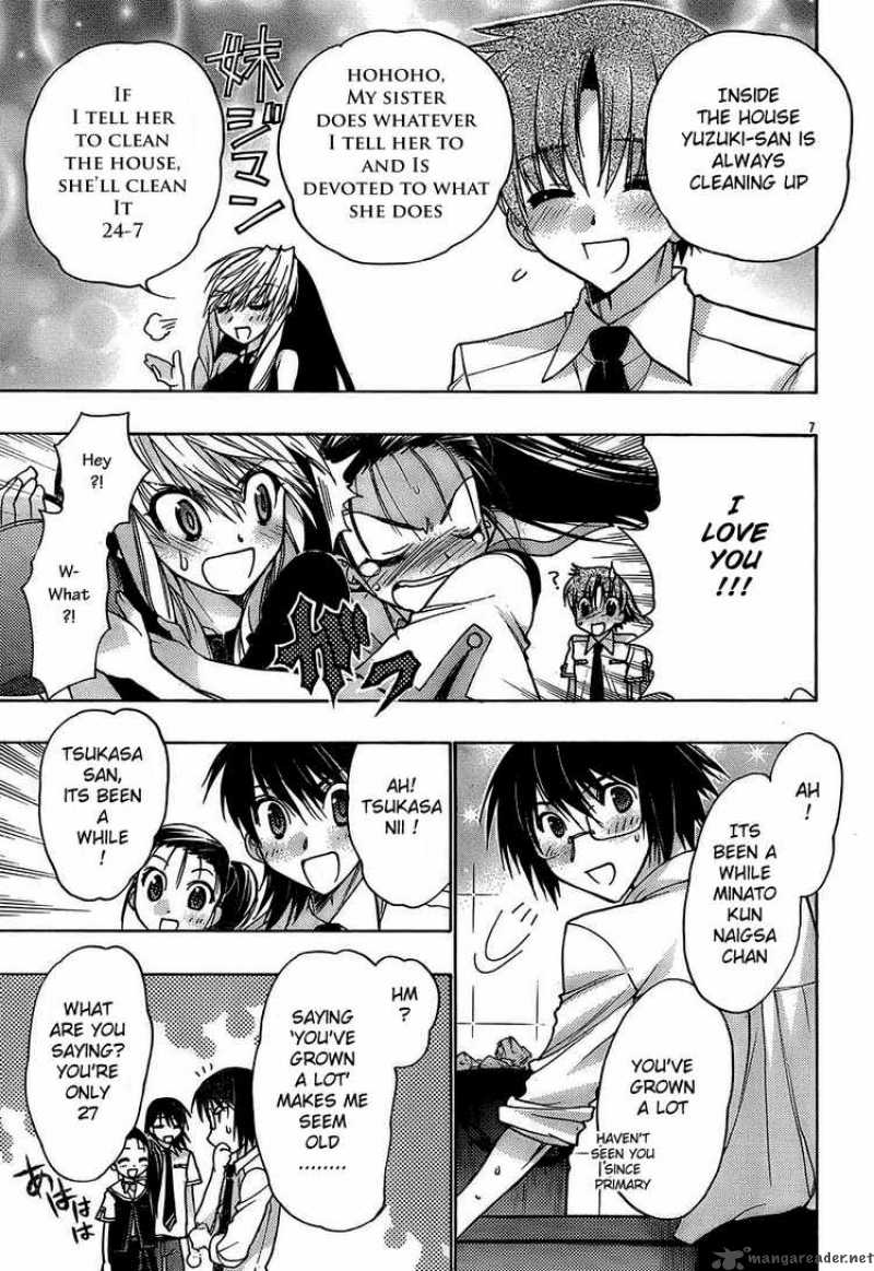 hekikai_no_aion_15_7