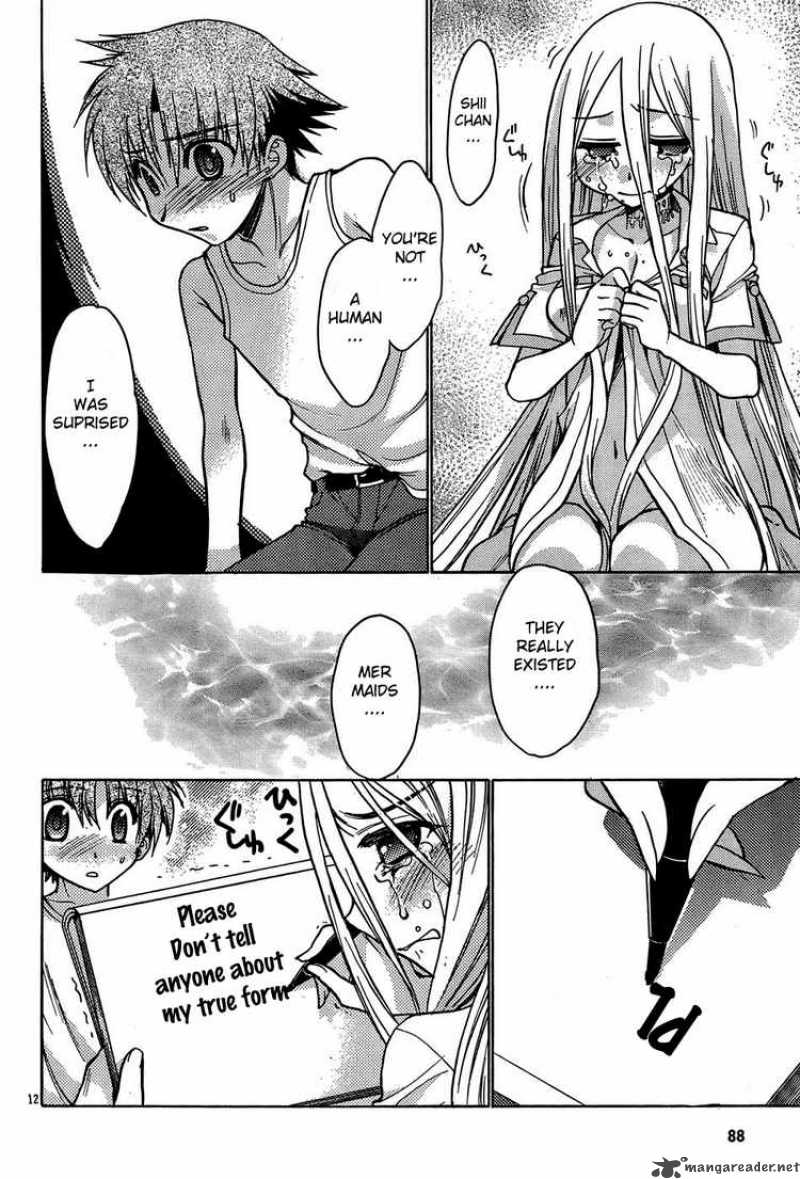 hekikai_no_aion_16_12