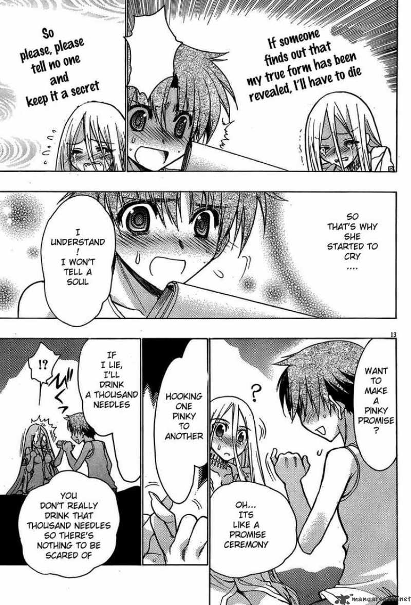 hekikai_no_aion_16_13