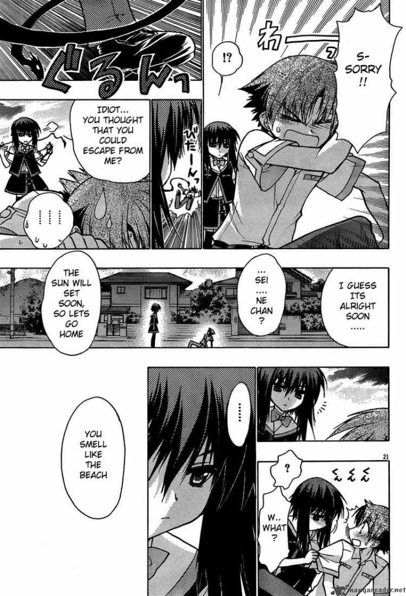 hekikai_no_aion_16_21