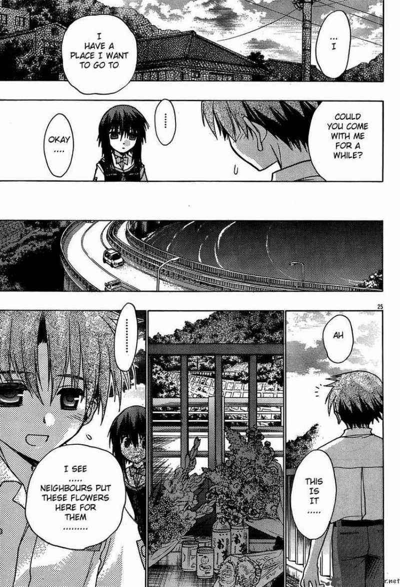 hekikai_no_aion_16_25