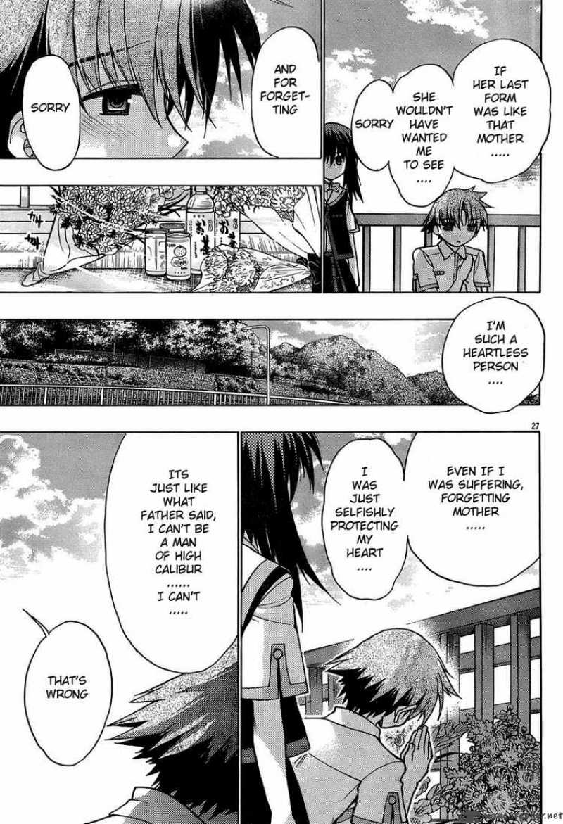 hekikai_no_aion_16_27