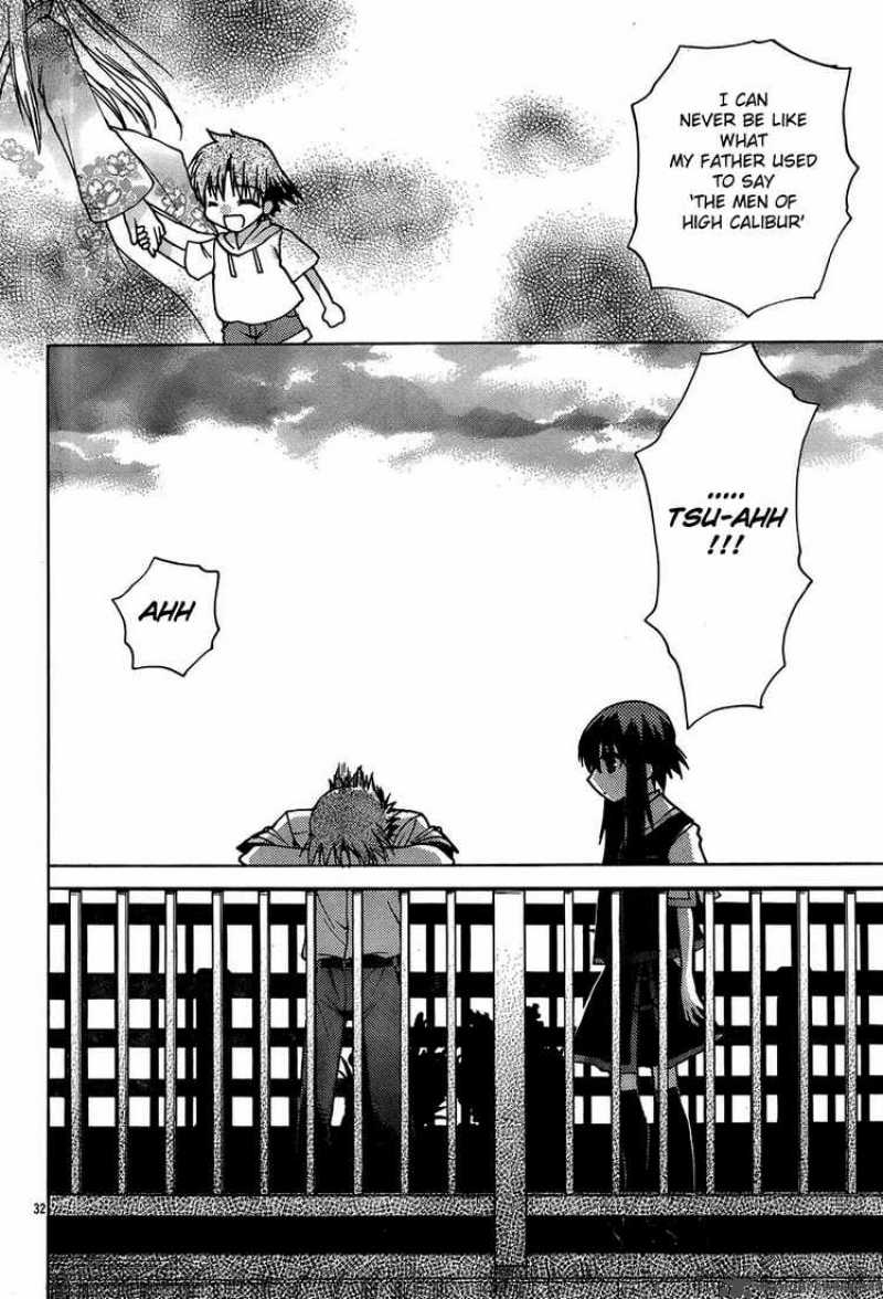 hekikai_no_aion_16_31