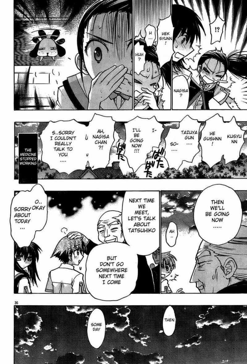 hekikai_no_aion_16_35