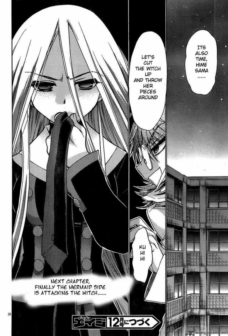 hekikai_no_aion_16_37