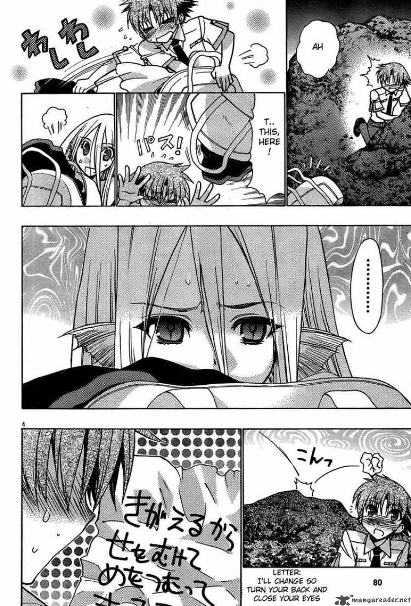 hekikai_no_aion_16_4