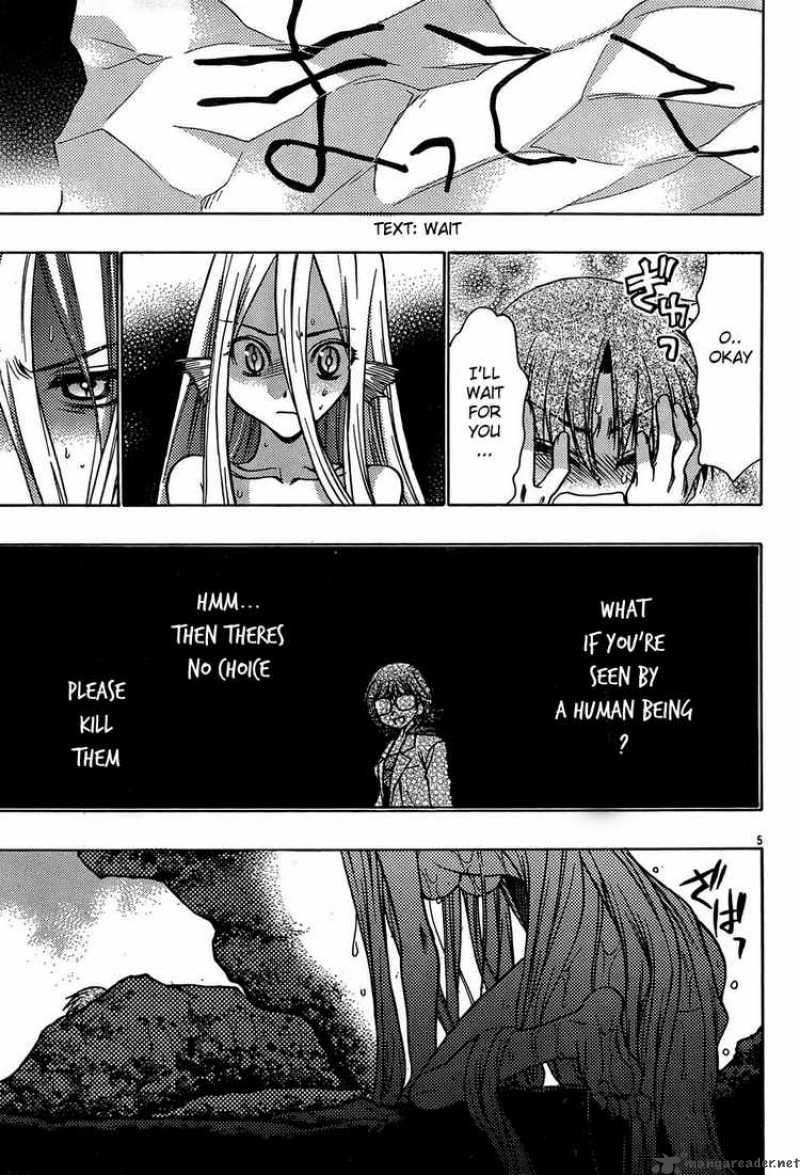 hekikai_no_aion_16_5