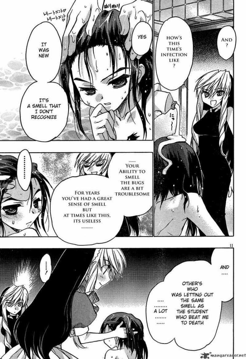 hekikai_no_aion_18_11