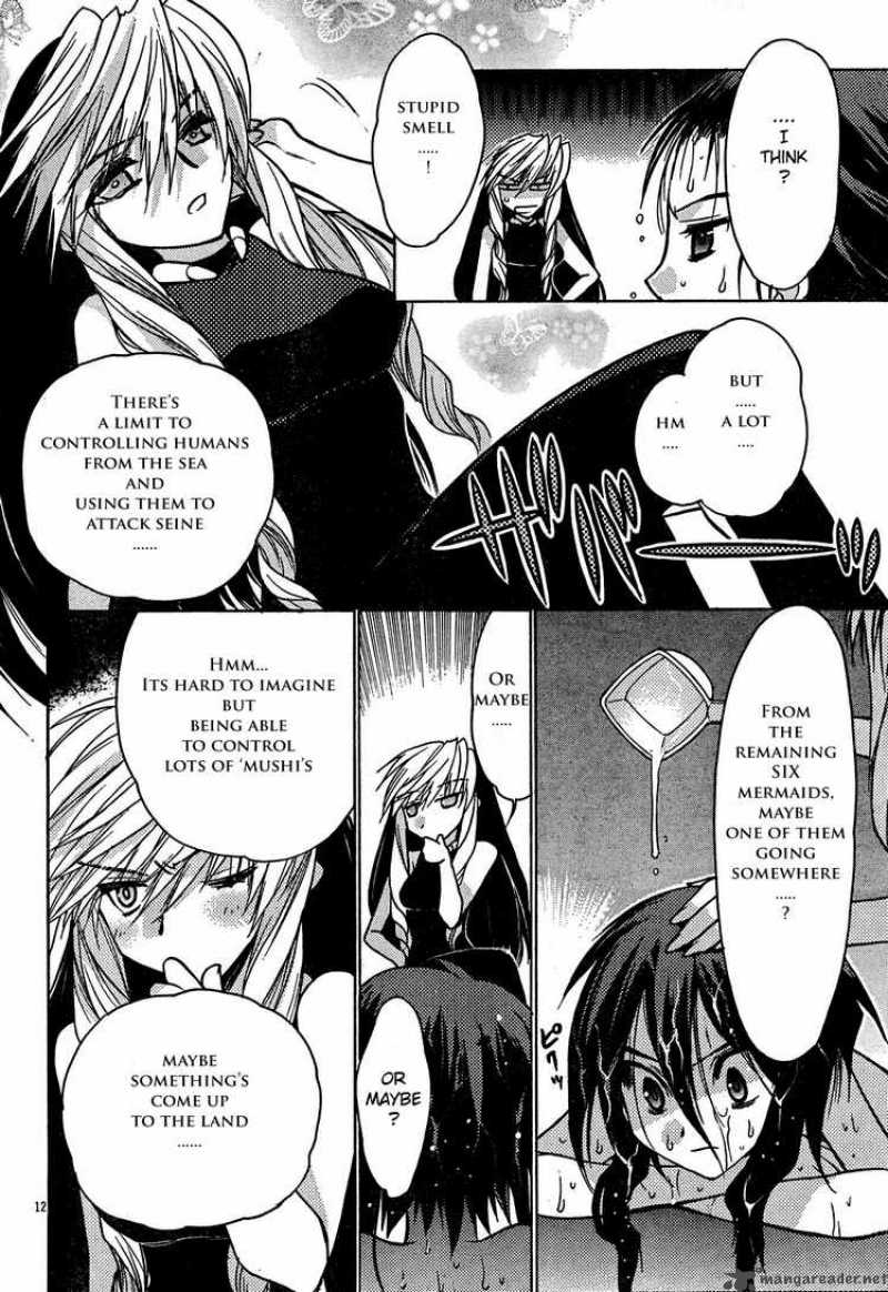 hekikai_no_aion_18_12
