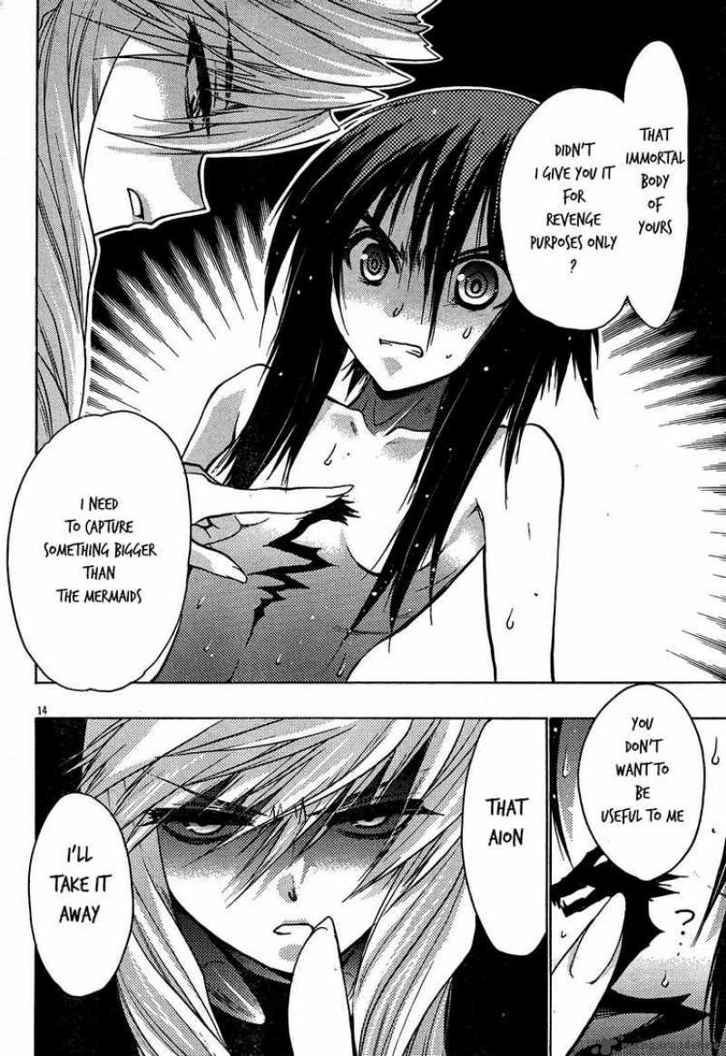 hekikai_no_aion_18_14