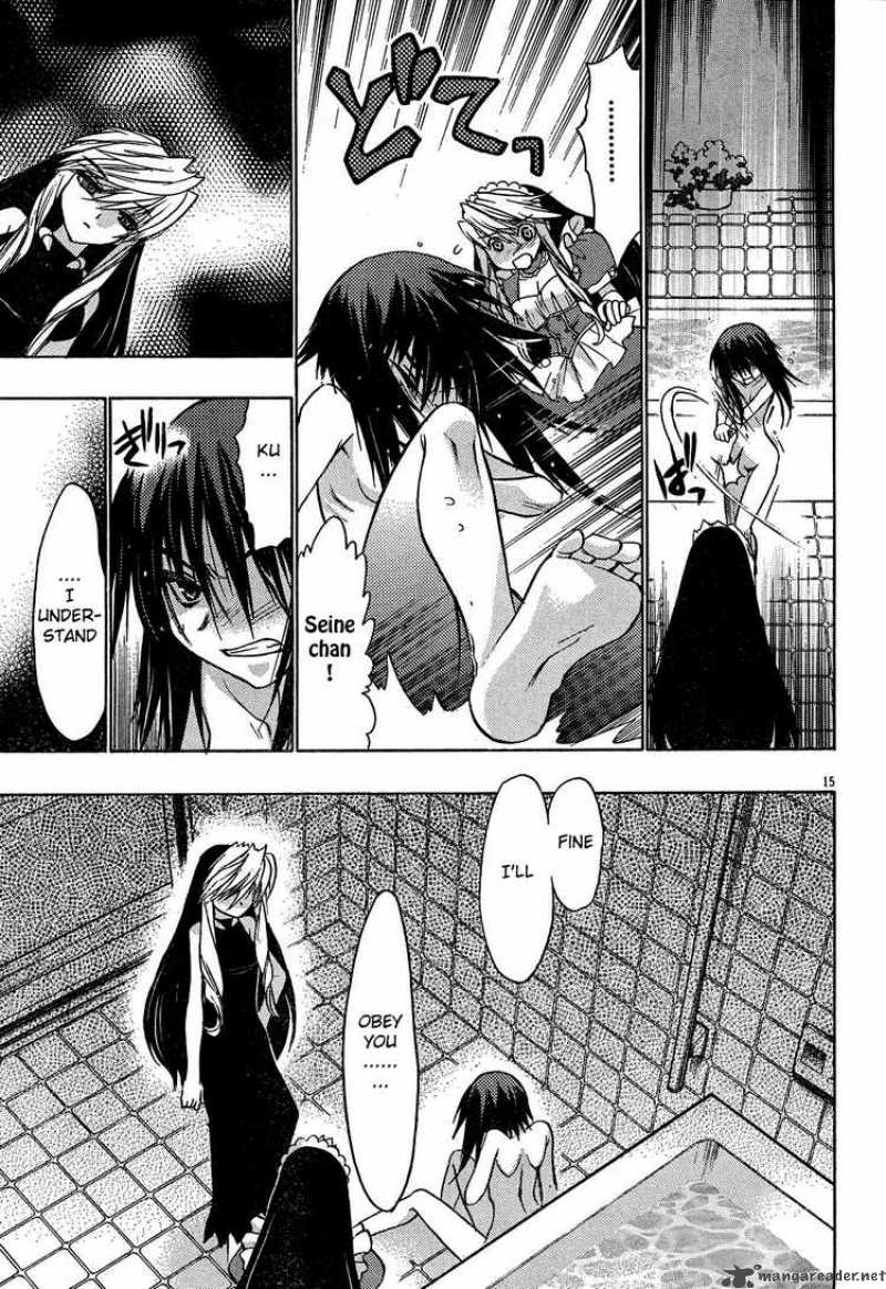 hekikai_no_aion_18_15