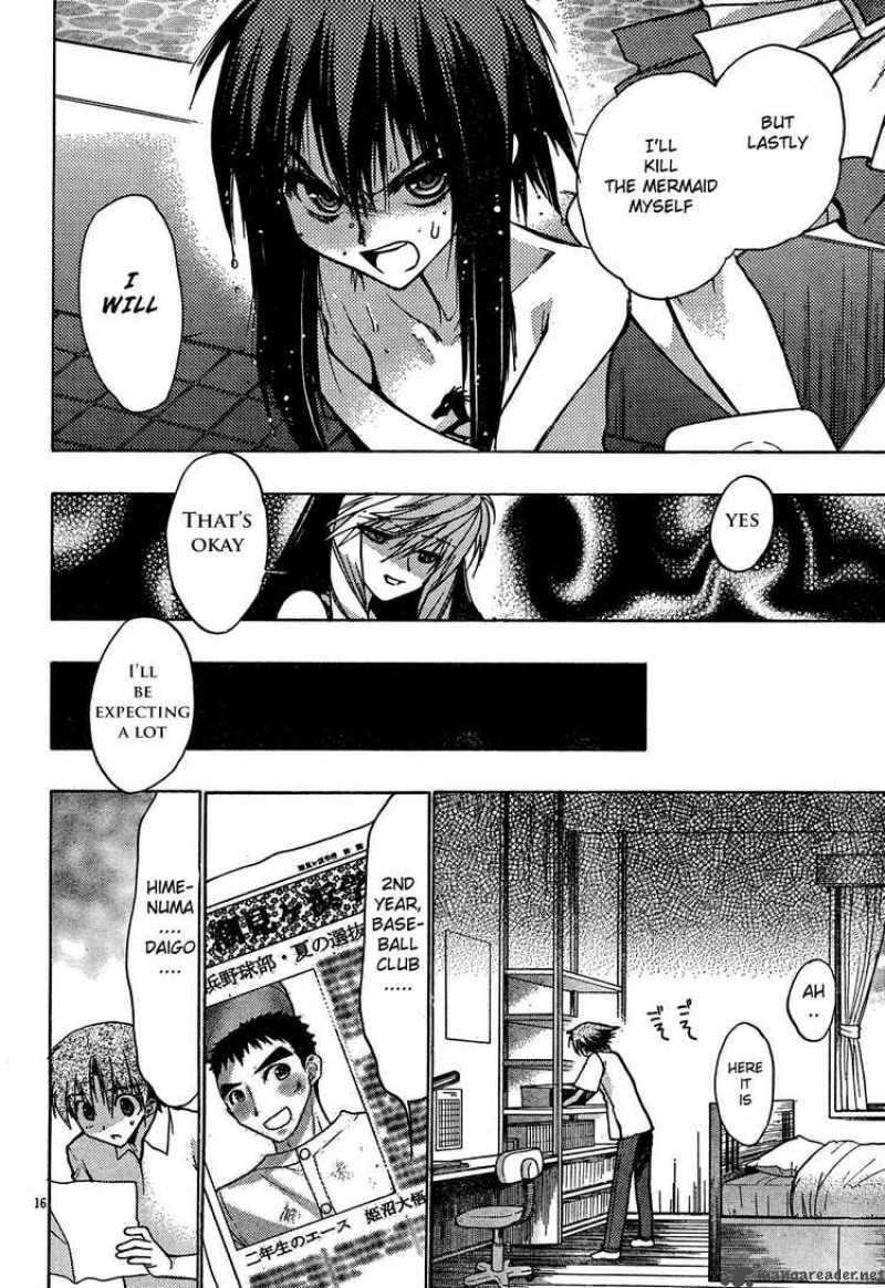 hekikai_no_aion_18_16