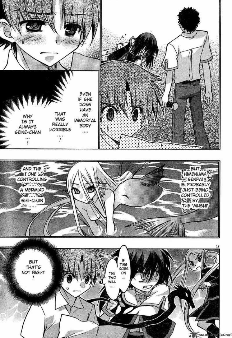 hekikai_no_aion_18_17
