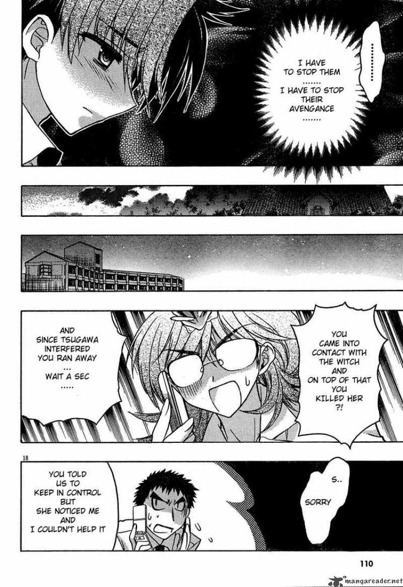 hekikai_no_aion_18_18