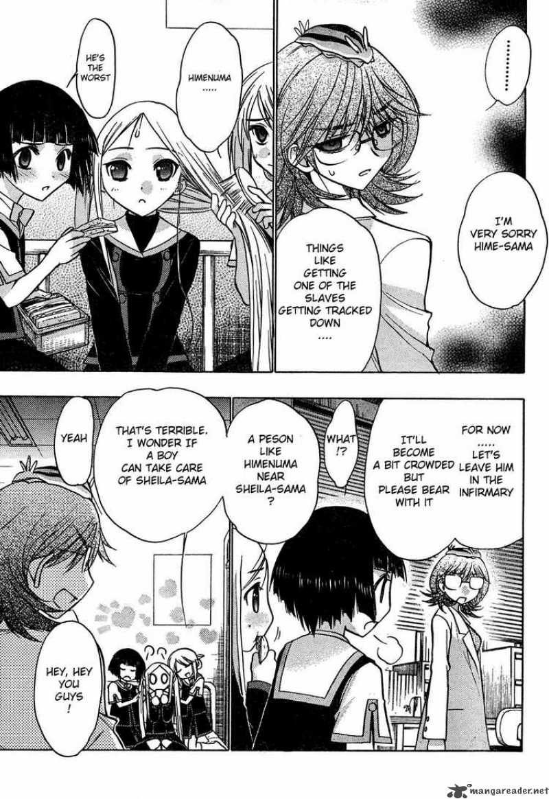 hekikai_no_aion_18_21