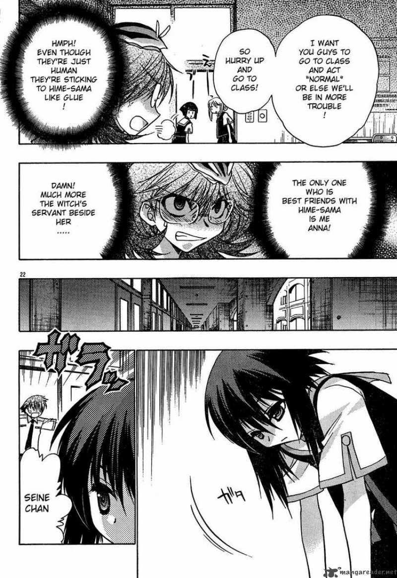 hekikai_no_aion_18_22