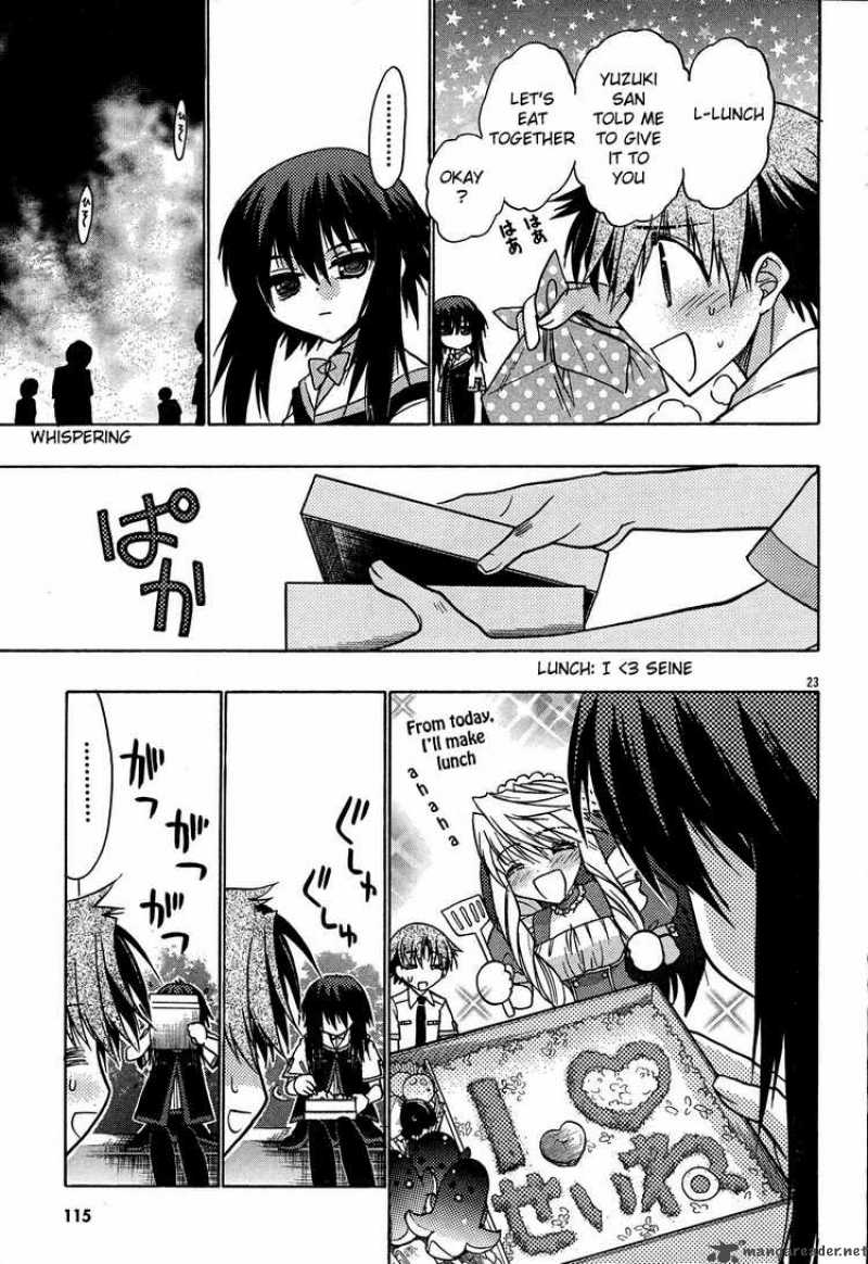 hekikai_no_aion_18_23