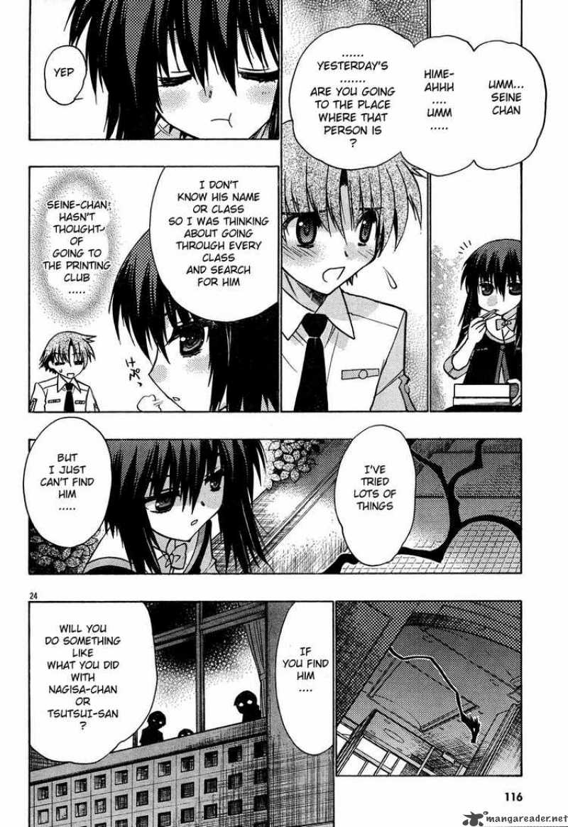 hekikai_no_aion_18_24