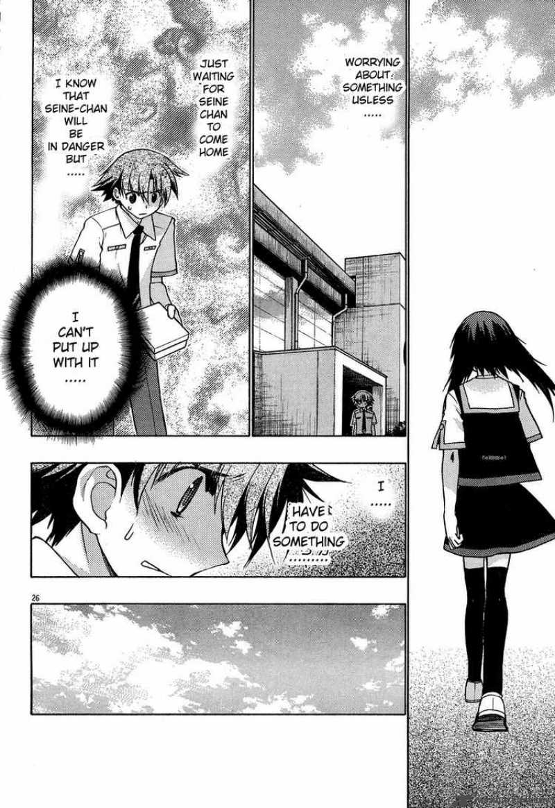 hekikai_no_aion_18_26