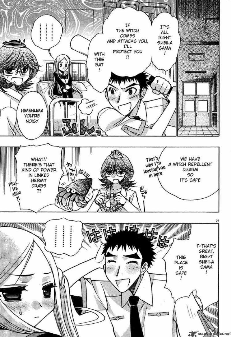 hekikai_no_aion_18_27