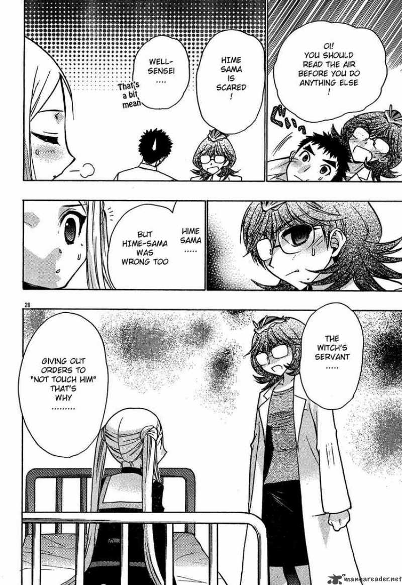 hekikai_no_aion_18_28