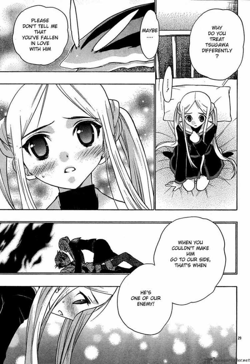hekikai_no_aion_18_29
