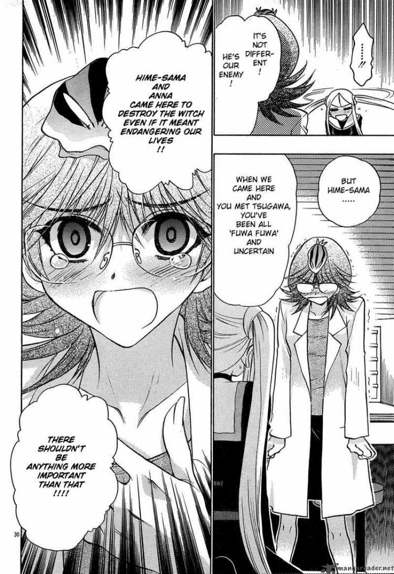 hekikai_no_aion_18_30