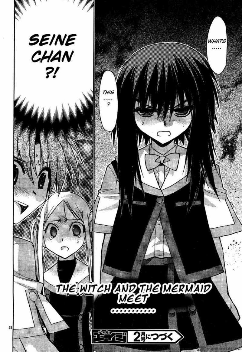 hekikai_no_aion_18_37
